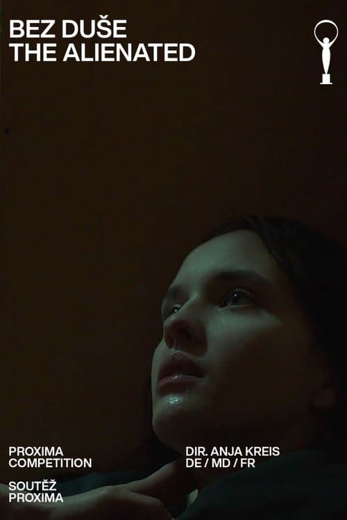 Fără sufletのポスター