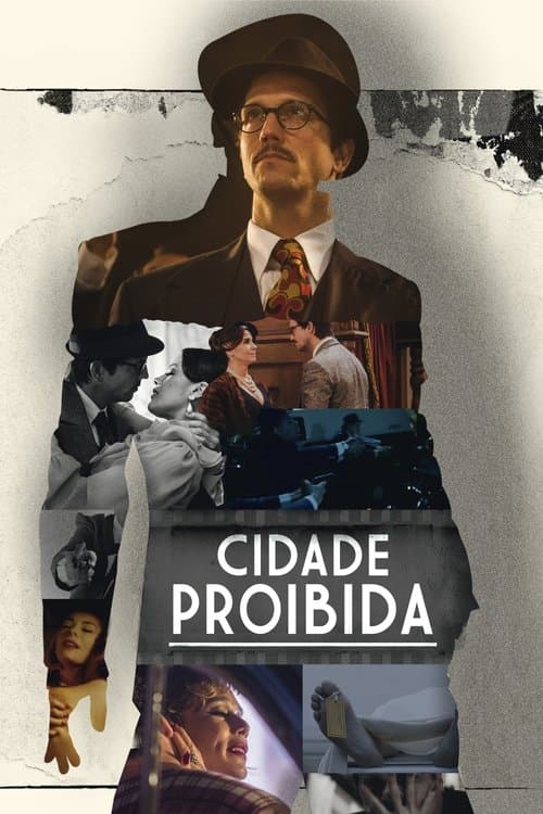 Cidade Proibidaのポスター