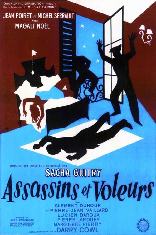 Assassins et Voleursのポスター