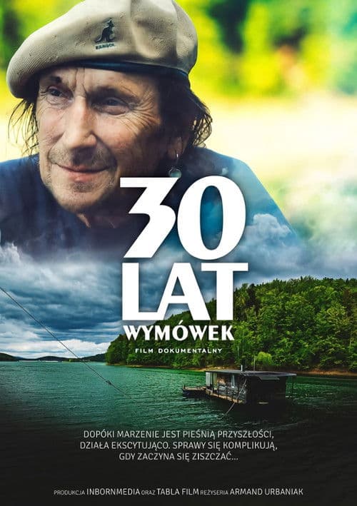 30 lat wymówekのポスター
