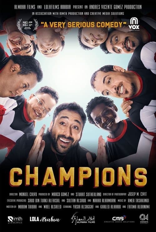 Championsのポスター