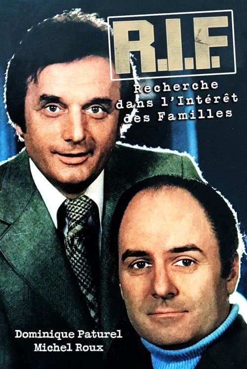 Recherche dans l'intérêt des famillesのポスター
