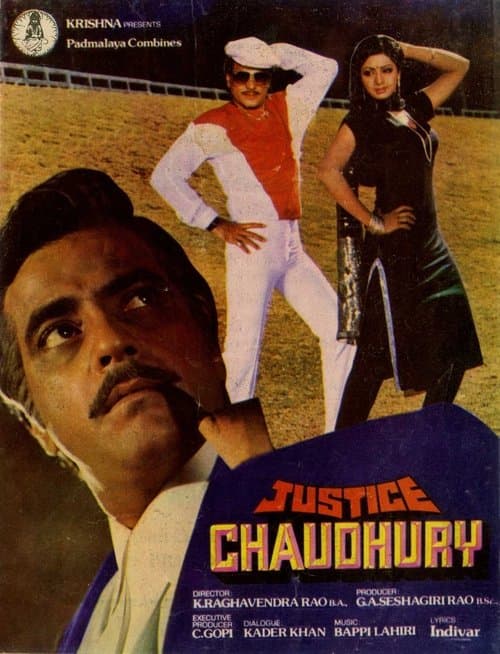 Justice Chaudhuryのポスター