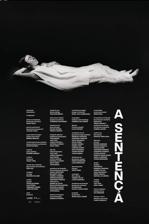A Sentençaのポスター
