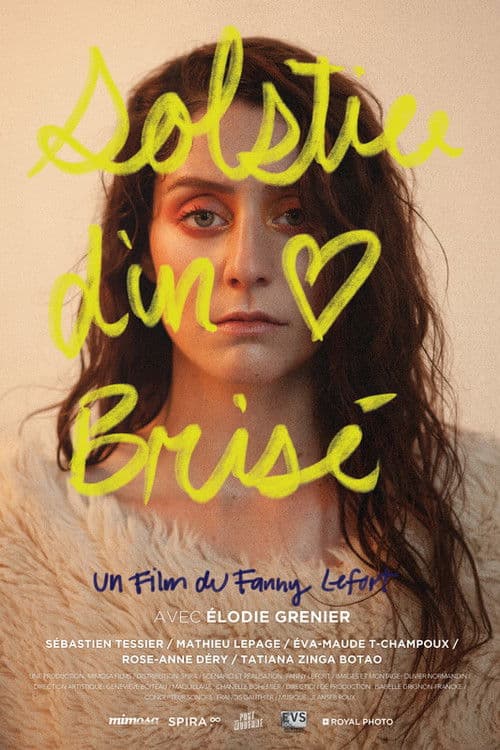 Solstice d'un cœur briséのポスター