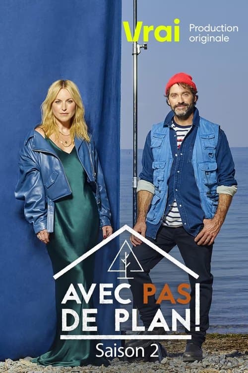 Avec pas de plan!のポスター