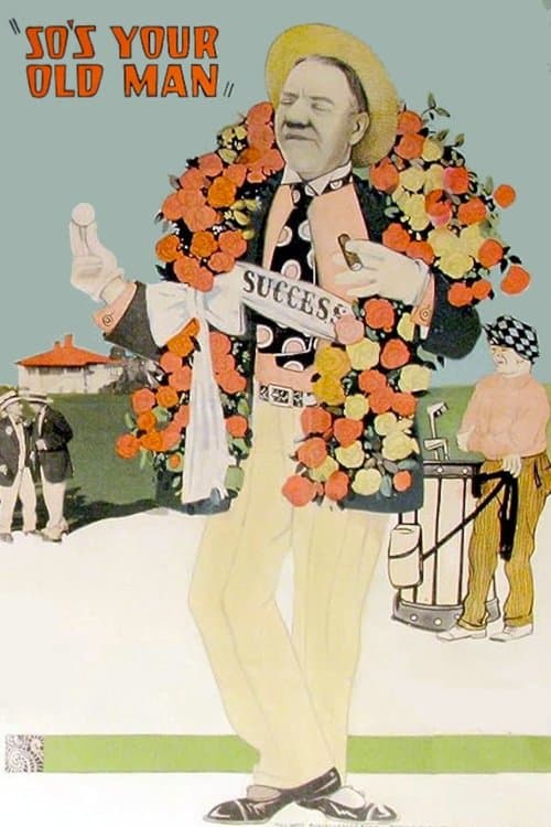 So's Your Old Manのポスター