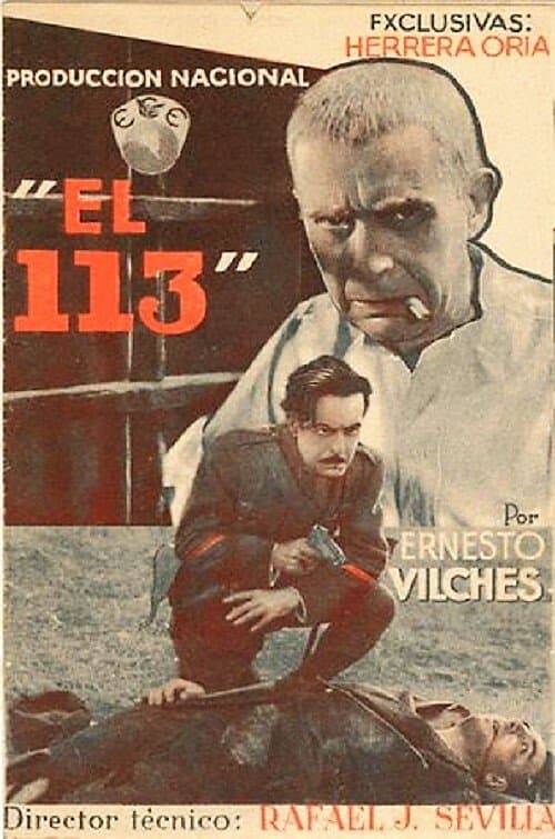 El ciento treceのポスター