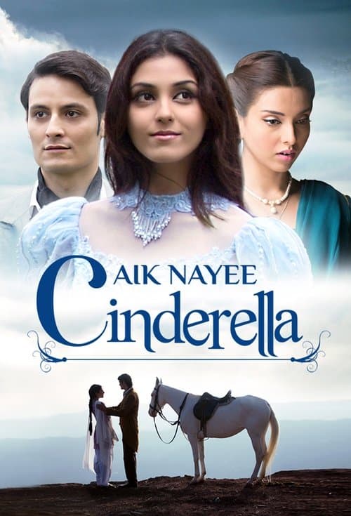 Aik Nayee Cinderellaのポスター