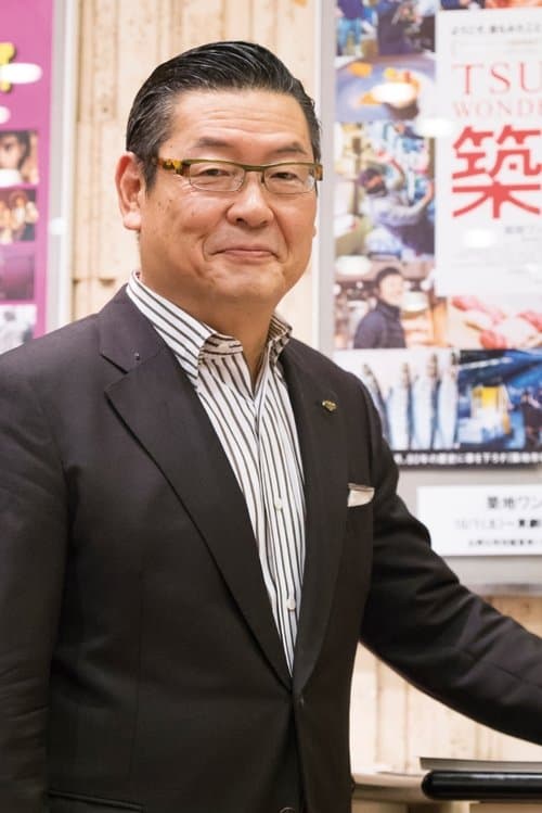 迫本淳一