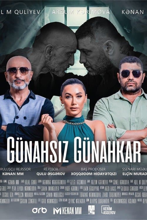 Günahsız Günahkarのポスター