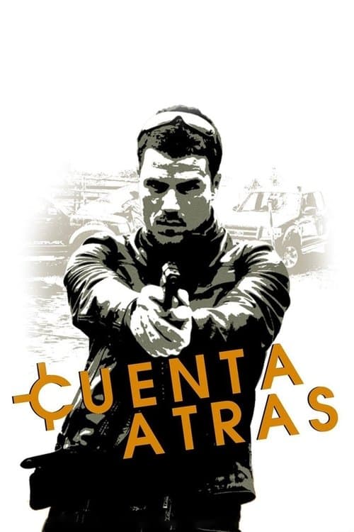 Cuenta atrásのポスター