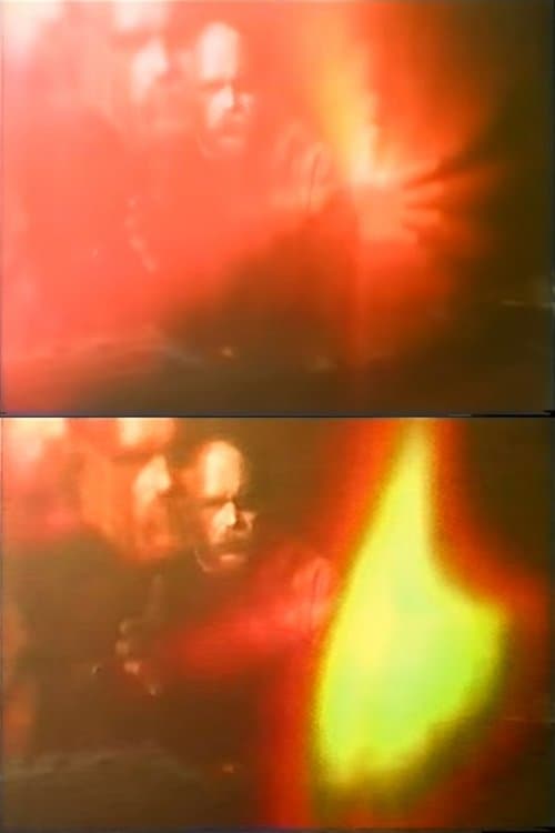 Pismoのポスター