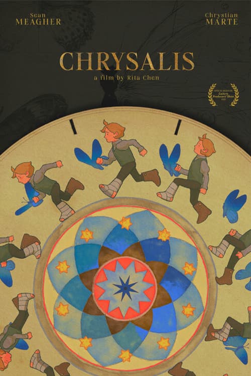 CHRYSALISのポスター