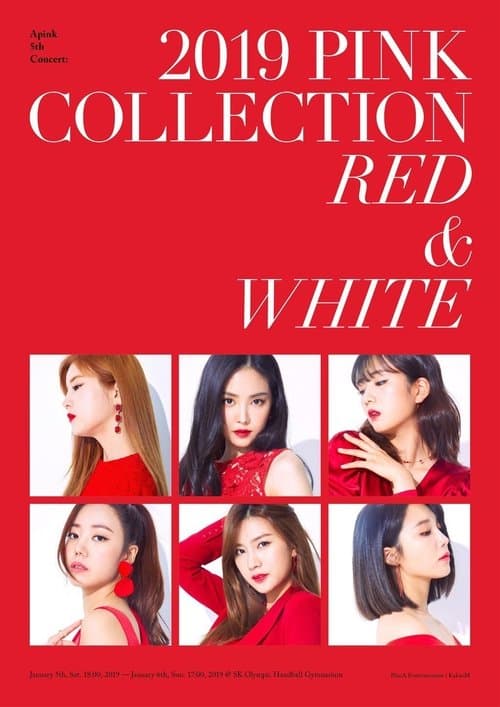 2019 Pink Collection: Red & Whiteのポスター