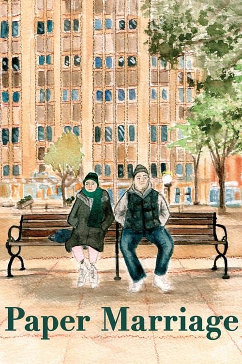Paper Marriageのポスター