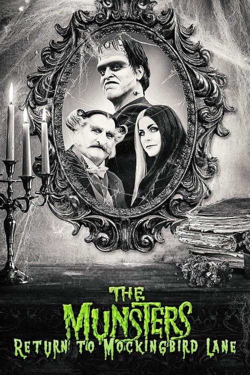 The Munsters: Return to Mockingbird Laneのポスター