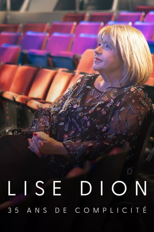 Lise Dion : 35 ans de complicitéのポスター