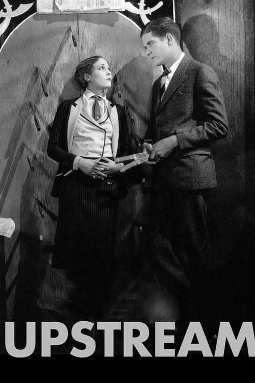 Upstreamのポスター