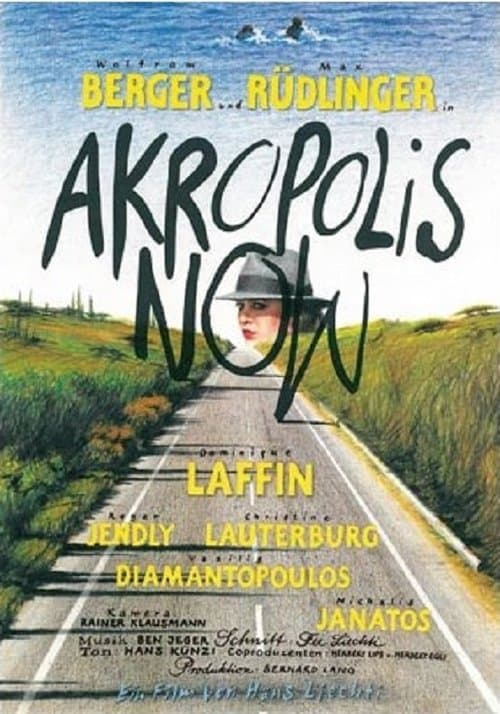 Akropolis Nowのポスター