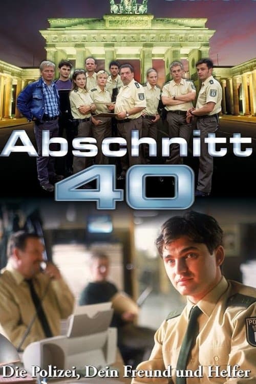 Abschnitt 40のポスター