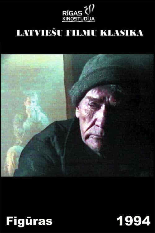 Figūrasのポスター