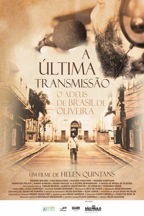 A Última Transmissãoのポスター