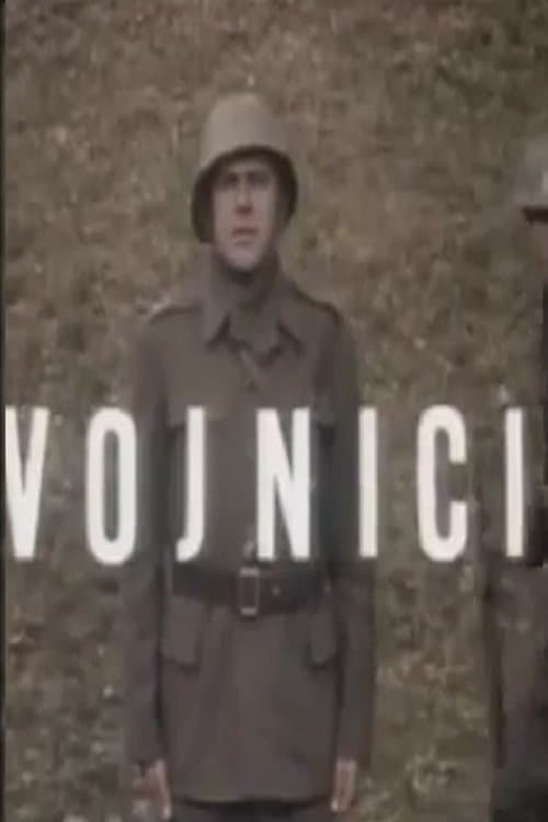 Vojniciのポスター