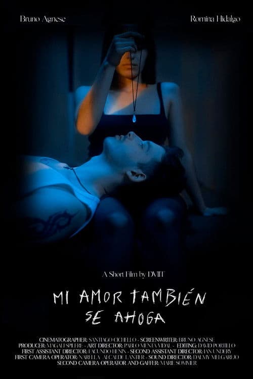 Mi amor también se ahogaのポスター