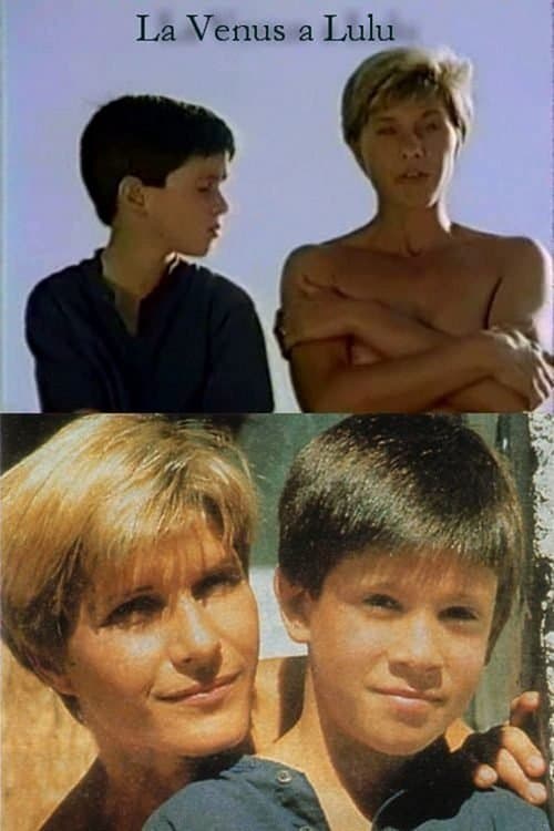 La Vénus à Luluのポスター