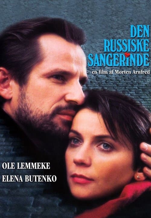 Den Russiske Sangerindeのポスター
