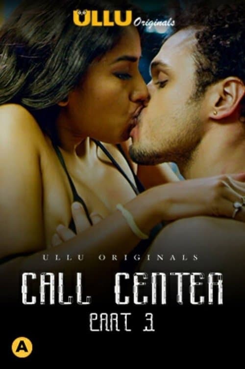 Call Centerのポスター