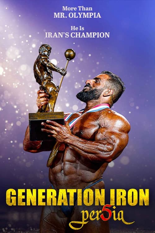 Generation Iron 5: Persiaのポスター