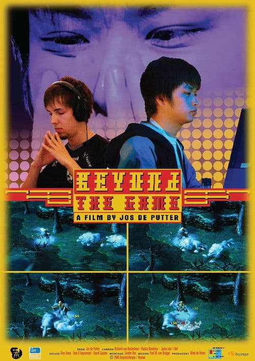 Beyond the Gameのポスター