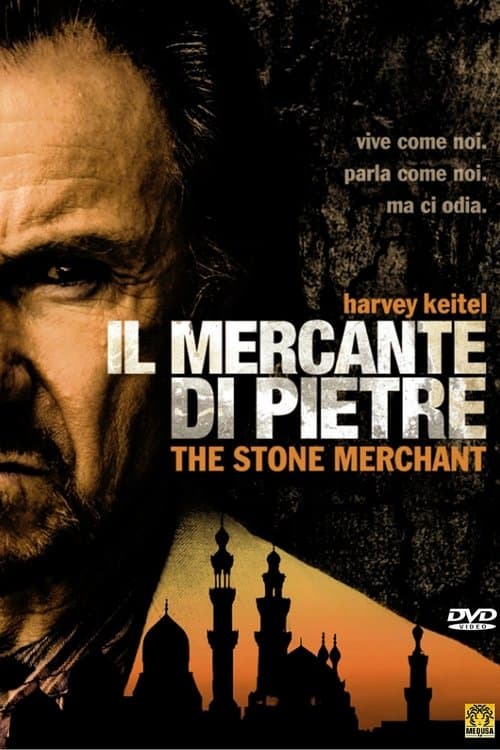 Il mercante di pietreのポスター