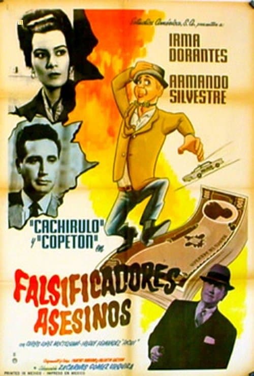 Falsificadores y Asesinosのポスター