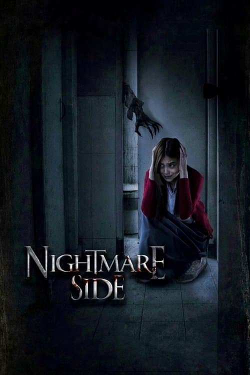 Nightmare Side: Delusionalのポスター
