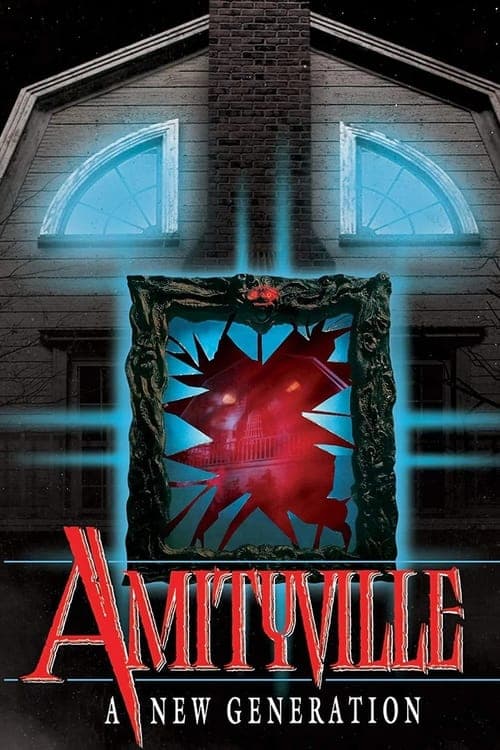 真・悪魔の棲む家のポスター