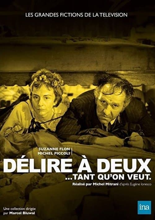 Délire à deuxのポスター