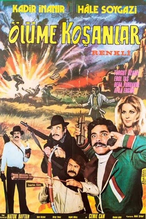 Ölüme Koşanlarのポスター