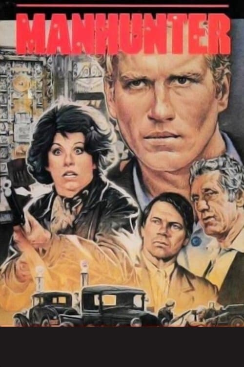Manhunterのポスター