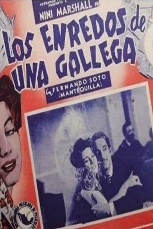 Los enredos de una gallegaのポスター