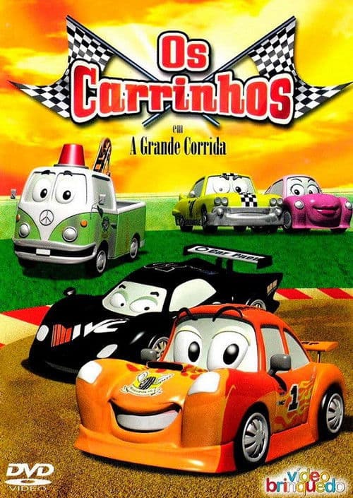 Os Carrinhos em: A Grande Corridaのポスター