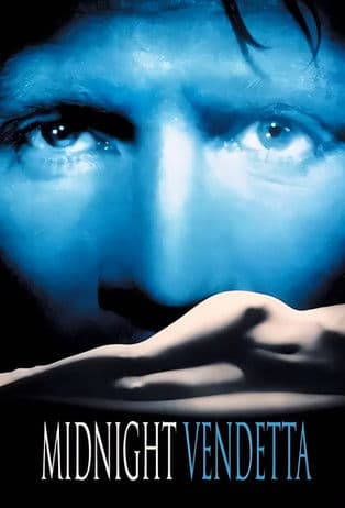 Poisonのポスター