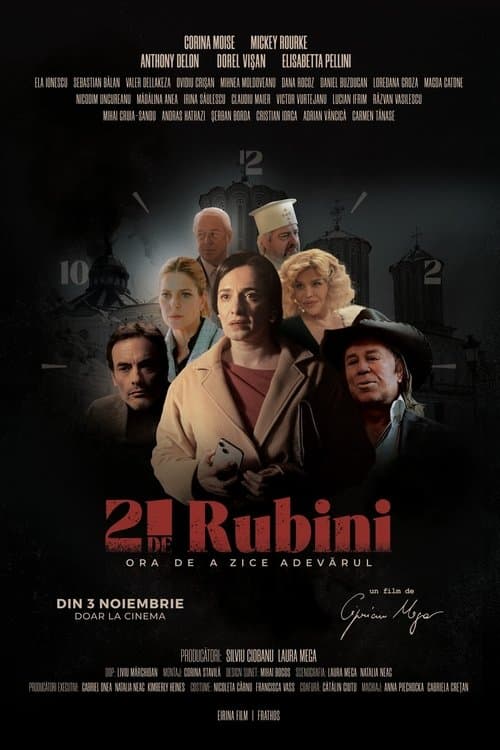 21 de rubiniのポスター