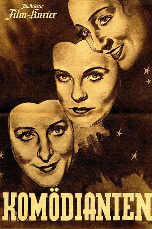 Komödiantenのポスター