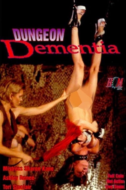 Dungeon Dementiaのポスター
