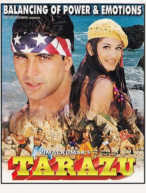 Tarazuのポスター