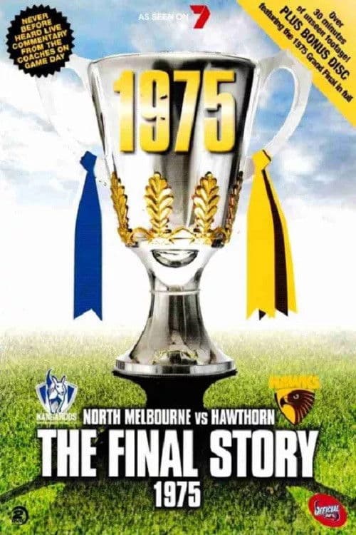 The Final Story 1975のポスター