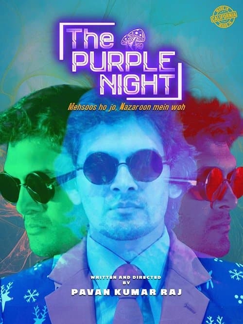 The Purple Nightのポスター
